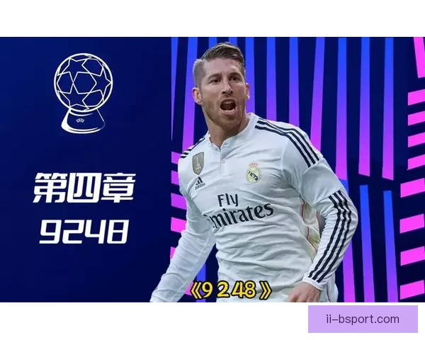 皇马慕尼黑再夺欧冠荣耀力克多特蒙德问鼎巅峰