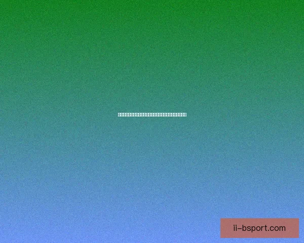 2026世界杯南美区预选赛巴西客场不敌巴拉圭错失关键三分